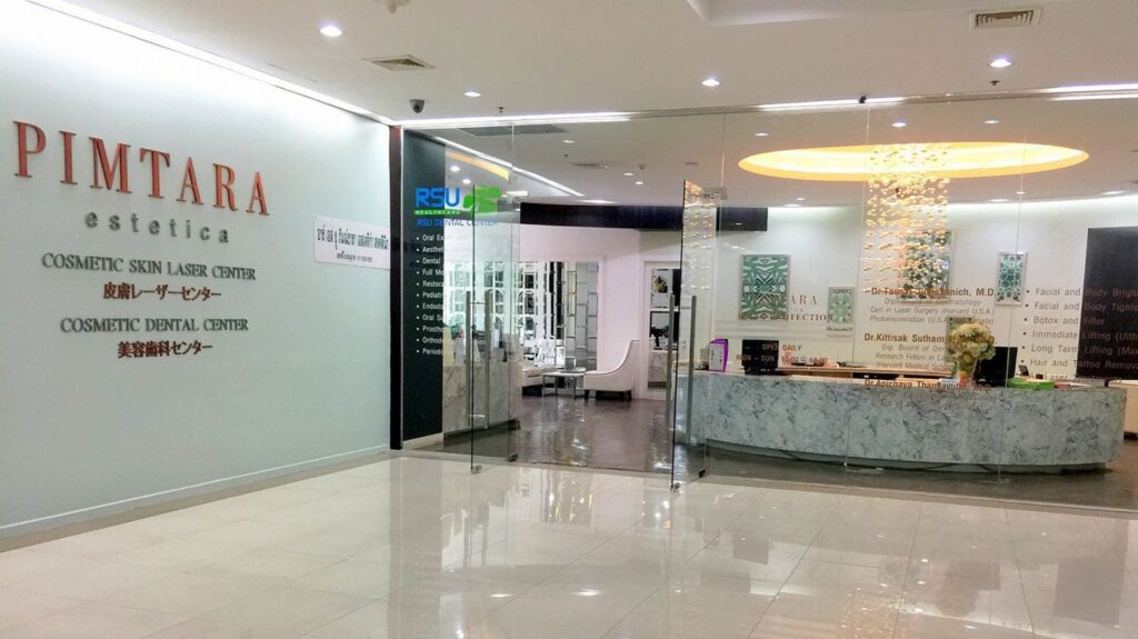 Pimtara Estetica Clinic คลินิก Ulthera บริการปรับรูปหน้า ลดริ้วรอย ครอบคลุมทุกปัญหาผิว